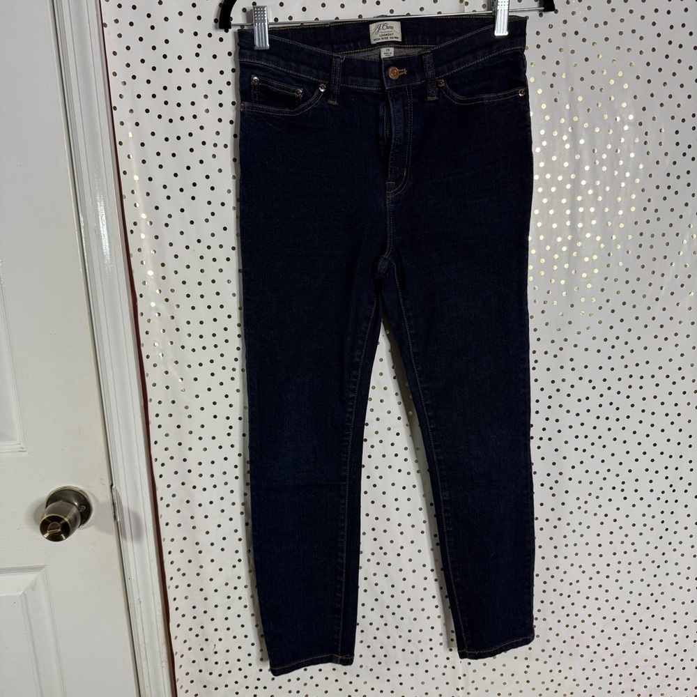 J. Crew Iookout High Rise Skinny Jeans